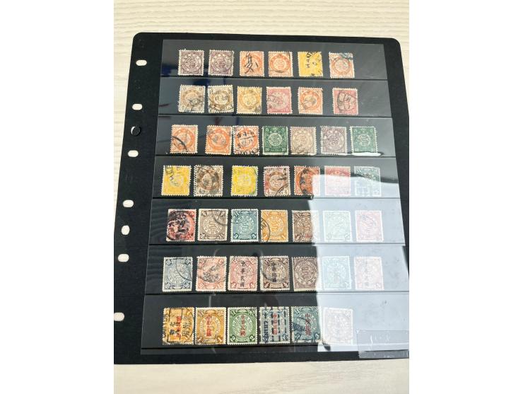 including ICP, CIP, CIP ovpt. ROC, Ching Dynasty and ROC period postage due stamps and others. Large quantity. Please view.